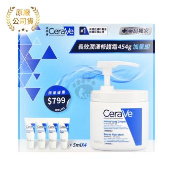 CeraVe適樂膚 長效潤澤修護霜454g 加量組 (附壓頭+5ml*4)