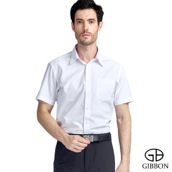 GIBBON 涼感透氣舒適質感短袖襯衫 白色款
