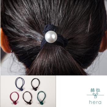 Hera 赫拉  小清新大珍珠雙層打結髮圈-5入組(不挑色)