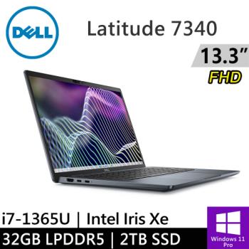 DELL Latitude 7340-I732G1TB-SP1 13.3吋 藍(i7-1365U/32G LPDDR5/2TB/W11P)特仕筆電