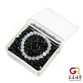 【正佳珠寶】黑曜石 消磁淨化水晶方盒 水晶消磁盒