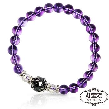 【A1寶石】紫水晶手鍊/紫晶/（黑膽石）能量晶鑽水晶手鍊(加贈淨化手鍊白水晶一包)