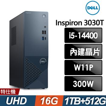 Dell Inspiron 3030T十核心桌上型電腦(i5-14400/16G/1TB+512G SSD/W11P)