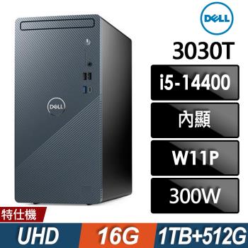 Dell Inspiron 3030T十核心桌上型電腦(i5-14400/16G/1TB+512G SSD/W11P)