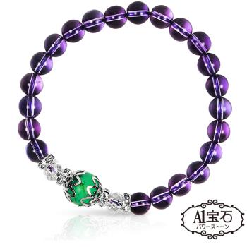 【A1寶石】紫水晶手鍊/紫晶/（綠松石）能量晶鑽水晶手鍊(加贈淨化手鍊白水晶一包)