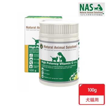 NAS天然草本保健_High Potency Vitamin C 高效維生素C 100g 犬貓用