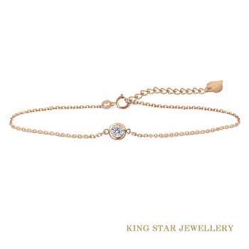 King Star 鑽石18K玫瑰金泡泡手鍊(日常配戴必備款)