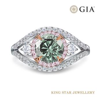 King Star GIA 一克拉 18K金 VVS1 綠彩鑽石馬眼滿鑽戒指(天然圓形車工美鑽)