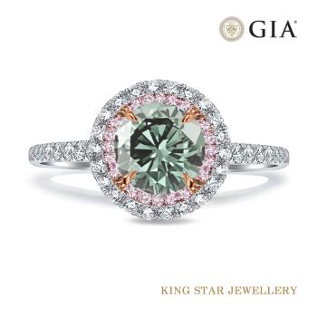 King Star GIA 一克拉 18K金 VVS1綠彩鑽石戒指(天然圓形車工)