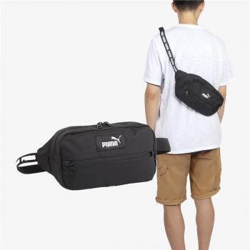 Puma 腰包 Evo ESS Waist Bag 黑 白 多夾層 可調背帶 斜背包 小包 隨行包 09034101