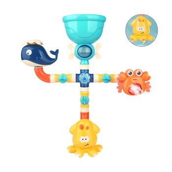 Colorland-管道吸盤轉轉樂 兒童戲水玩具 洗澡玩具 花灑浴室玩具