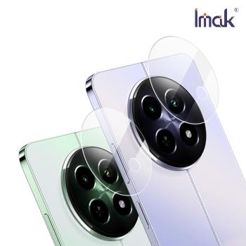 Imak realme 12/12x 5G (海外版)鏡頭玻璃貼(兩片裝)