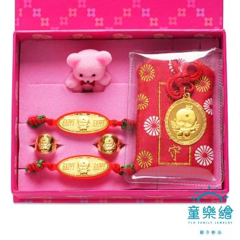 【童樂繪金飾】娃娃天使 黃金御守 幸福快樂禮盒5件組 重0.2錢 (彌月金飾 彌月禮)
