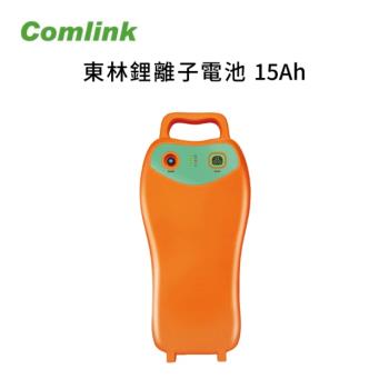  【Comlink東林】高動力鋰離子電池 V8-15AH 電池(電動割草機)