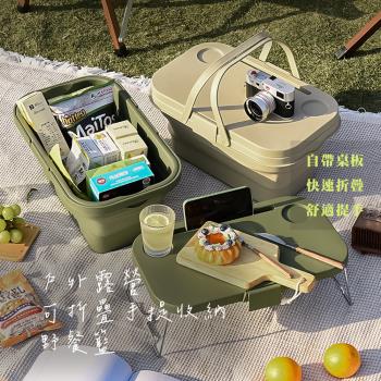 【QHL 酷奇】2入組-戶外露營可折疊手提收納野餐籃
