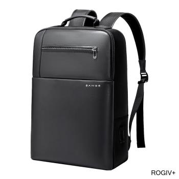 簡約都會電腦後背包  筆電後背包 商務後背包 R1056 (15.6 吋筆電適用)