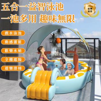 兒童泳池 3.2米兒童充氣水池 家庭戲水池 可摺疊遊戲池 充氣游泳池 球池 玩水池
