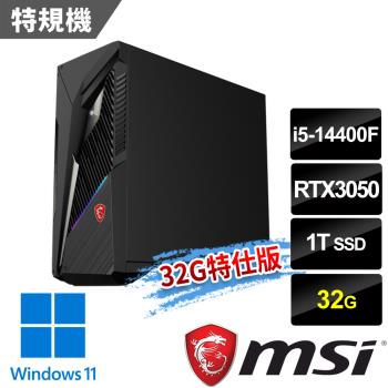 msi微星 Infinite S3 14NTA5-1660TW(i5-14400F/32G/1T SSD/RTX3050-6G/W11-32G特仕版)