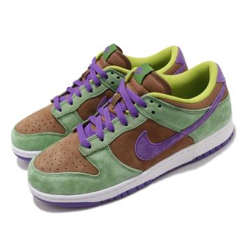 Nike 滑板鞋 Dunk Low SP Veneer 醜小鴨 男鞋 綠 棕 紫 休閒鞋 DA1469-200
