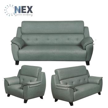 【NEX】經典舒適 1+2+3整組沙發 耐抓皮沙發(皮沙發/沙發/多人位)