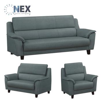 【NEX】簡約時尚 1+2+3整組沙發 耐抓皮 拿鐵深灰色沙發(皮沙發/沙發/多人位)