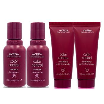 AVEDA 護色穎采洗髮精50ml*2+潤髮乳40ml*2 (正統公司貨)