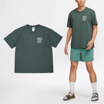 Nike 短袖 ACG Tee 男款 綠 速乾 寬鬆 環保理念 短T FV3491-338