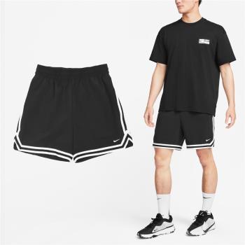 Nike 短褲 DNA 6 UV Basketball Shorts 黑 白 排汗 籃球 球褲 運動褲 褲子 FN2660-010