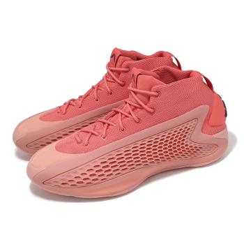 adidas 籃球鞋 A.E. 1 男鞋 紅 粉 Georgia Red Clay 愛德華茲 Boost 愛迪達 IF1863
