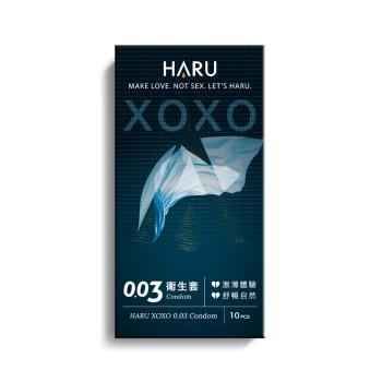 HARU XOXO 舒暢激薄 0.03 保險套 10入/盒