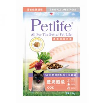 Petlife晶饌纖蔬肉糧-豐潤鱈魚(全齡貓)袋裝1.5Kg_貓飼料 效期：20241112