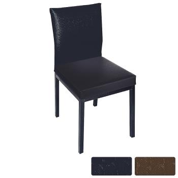 Boden-雷曼編織紋皮革餐椅/單椅/休閒椅/洽談椅/商業椅(兩色可選)