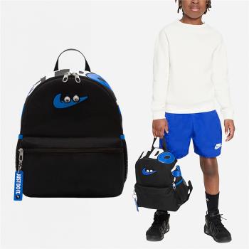 Nike 後背包 Brasilia JDI Mini Backpack 兒童款 黑 藍 多夾層 書包 雙肩包 FZ7259-010