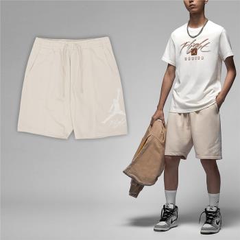 Nike 短褲 Jordan Essentials Shorts 男款 米白 白 毛圈布 抽繩 棉褲 褲子 FN6420-203