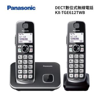 Panasonic  國際牌中文數位 DECT 無線電話 KX-TGE612TWB