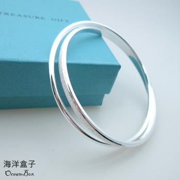 【海洋盒子】直接套入。時尚砂銀雙環設計S999足銀純銀手鐲.手環《附贈禮盒》