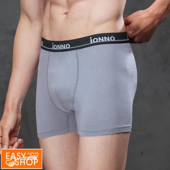 【EASY SHOP】iONNO-黑科技能亮褲-機能纖維短版平口男褲-灰