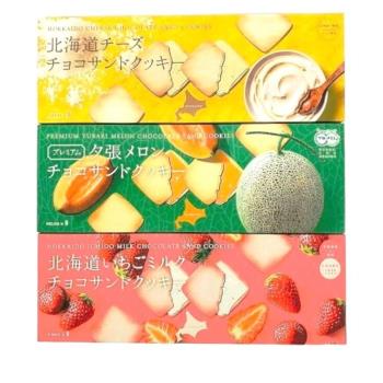 日本北海道北見鈴木製菓白巧克力夾心餅乾 2入裝