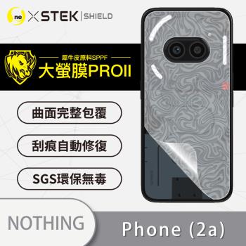 【O-ONE】Nothing Phone(2)A『大螢膜PRO』背蓋保護貼 超跑頂級包膜原料犀牛皮