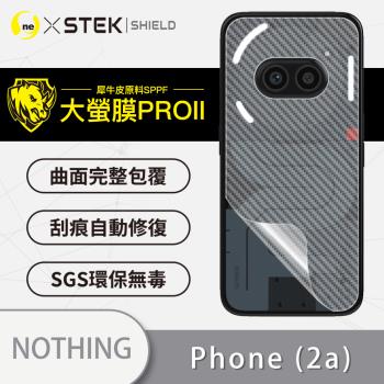 【O-ONE】Nothing Phone(2)A『大螢膜PRO』背蓋保護貼 超跑頂級包膜原料犀牛皮