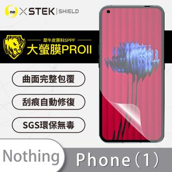 【O-ONE】Nothing Phone(1)『大螢膜PRO』螢幕背蓋保護貼 超跑頂級包膜原料犀牛皮