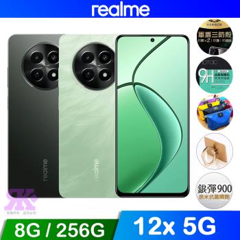 realme 12x 5G (8G/256G) 6.67吋 智慧手機