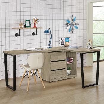 Boden-布奇5.9尺工業風多功能L型伸縮書桌/工作桌/辦公桌(D款)
