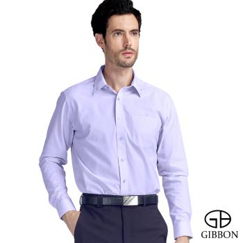 GIBBON 經典商務素面質感長袖襯衫(領扣款) 淡紫色