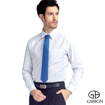GIBBON 經典商務素面質感長袖襯衫(領扣款) 經典白