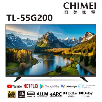(無安裝)奇美 55吋4K GoogleTV液晶顯示器 TL-55G200
