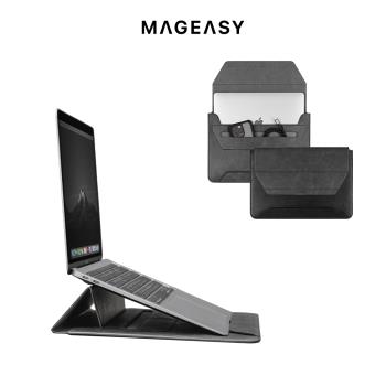 MAGEASY MacBook 13/14吋 ErgoStand 支架筆電收納包(通用最新M3)
