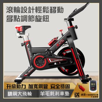健身車 飛輪車 動感單車 運動車 飛輪單車 健身腳踏車室內腳踏車 有氧運動