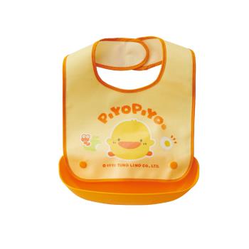 Piyo Piyo 黃色小鴨 攜帶式食物承接袋防水圍兜