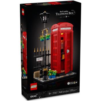 LEGO樂高積木 21347 202405 IDEAS系列 - 倫敦紅色電話亭